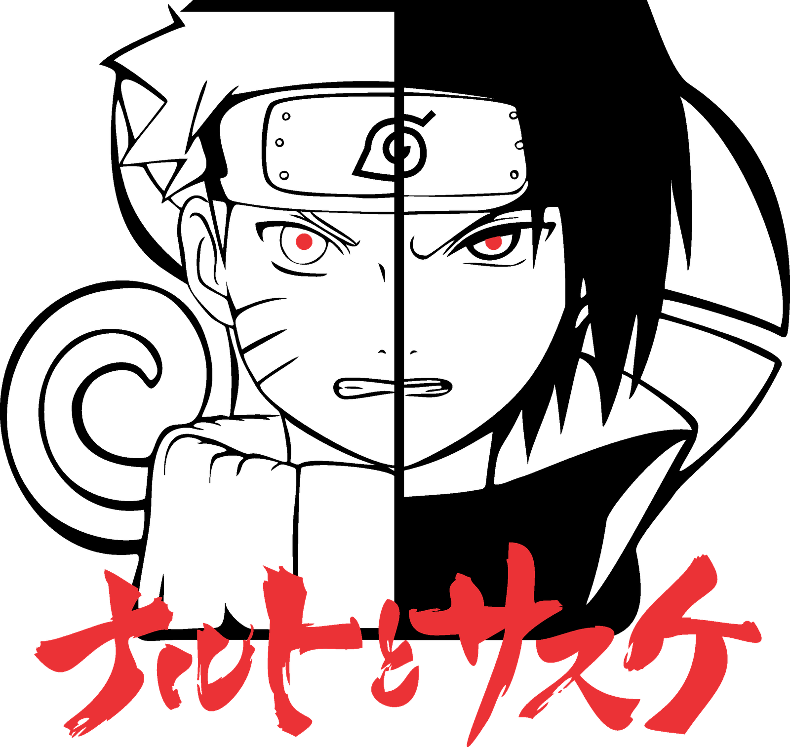 NARUTO 1 (6)