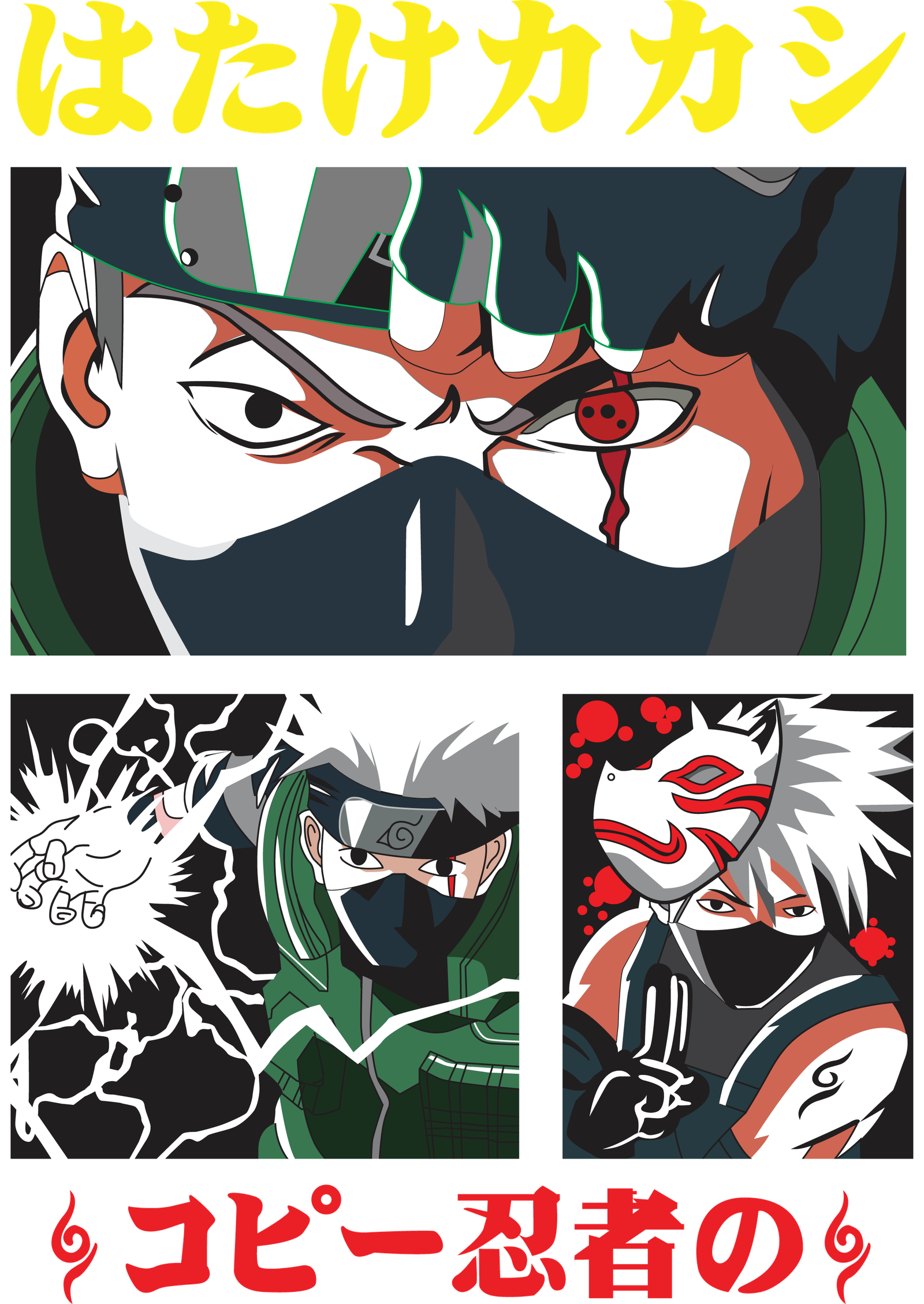 NARUTO-01