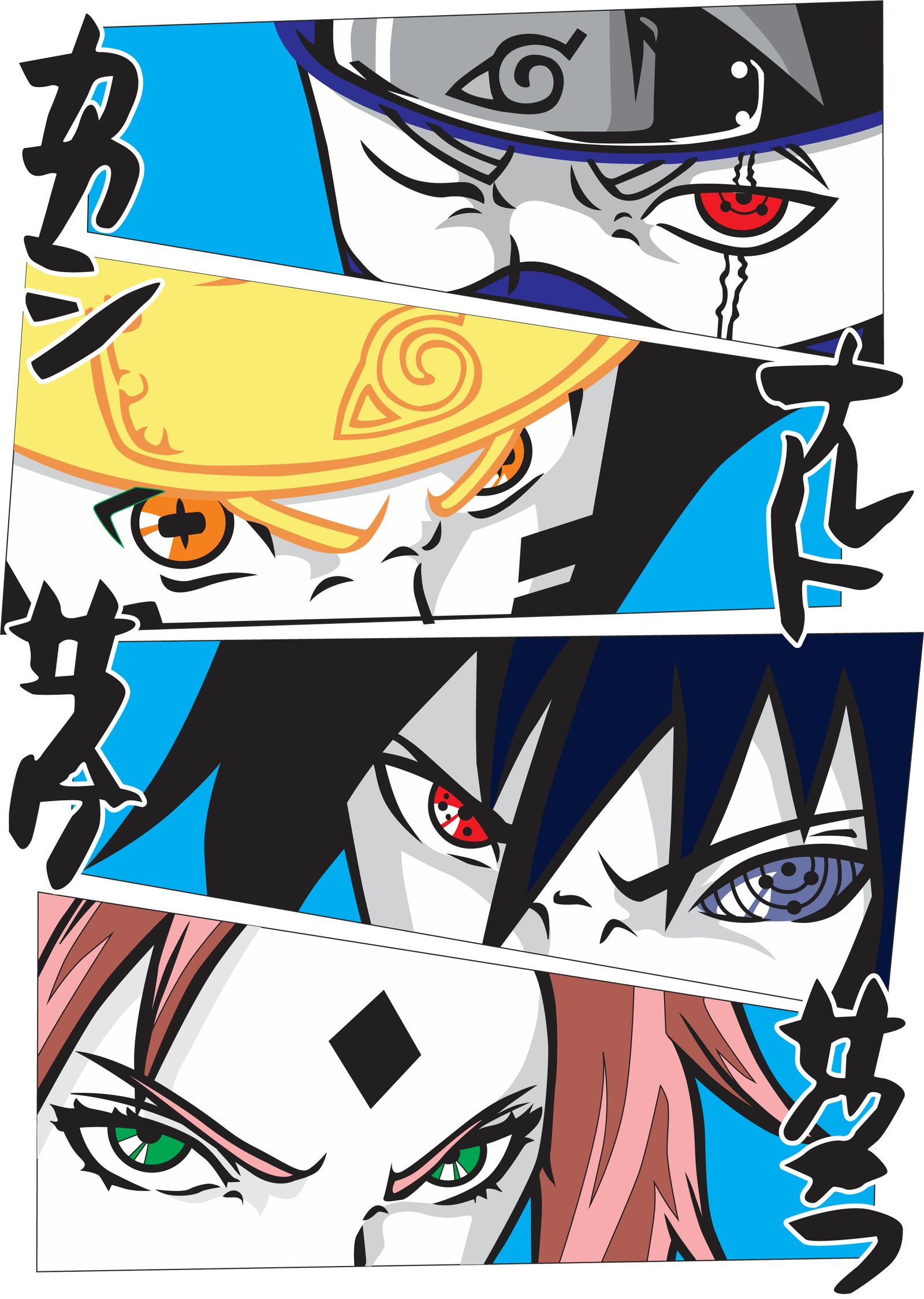 NARUTO-20