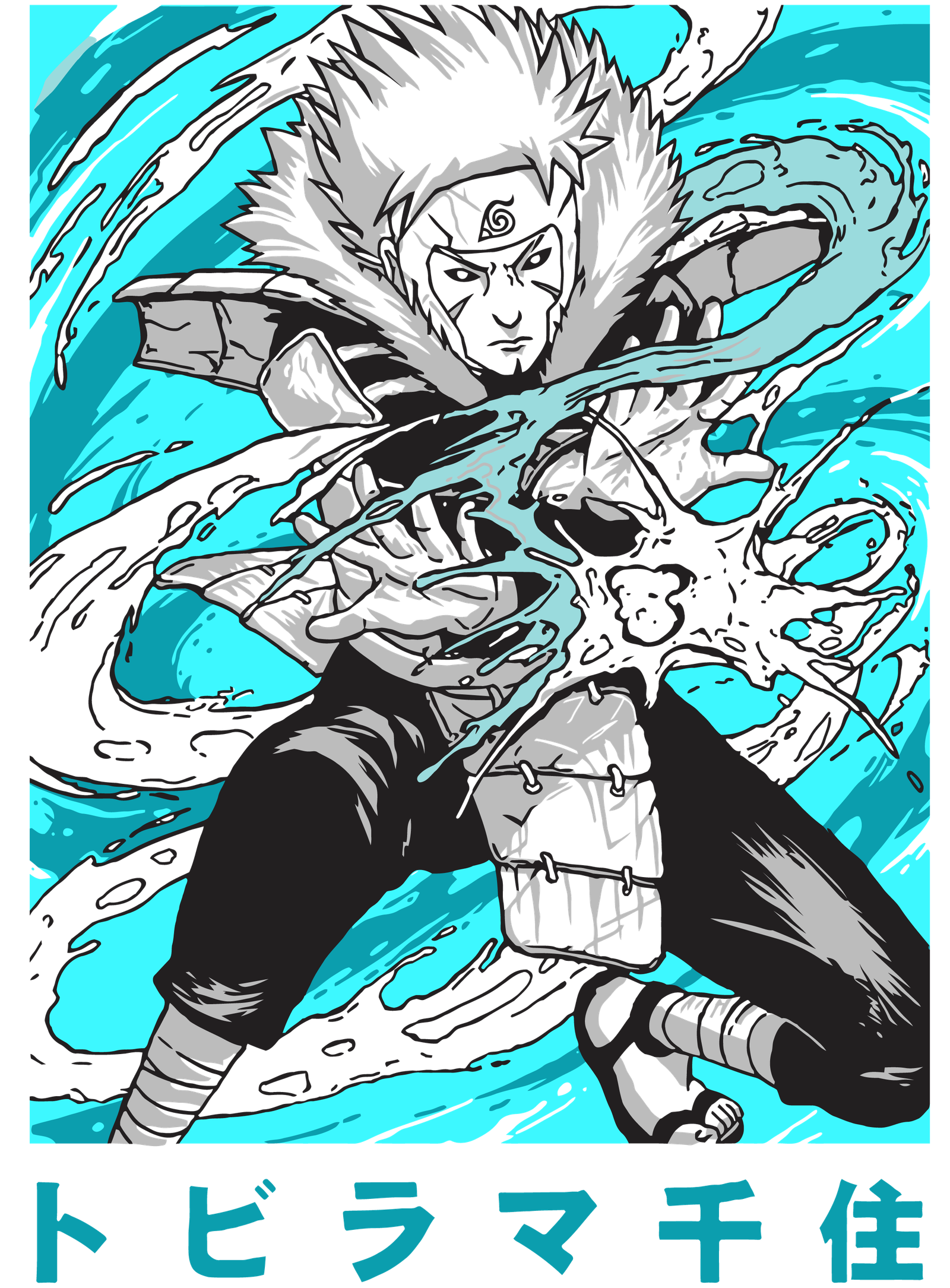 NARUTO-22