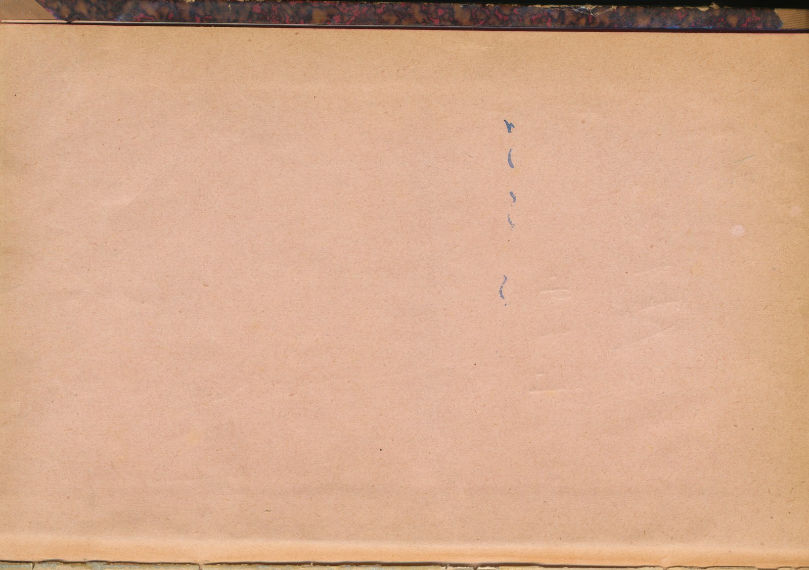PapelAntigo 16