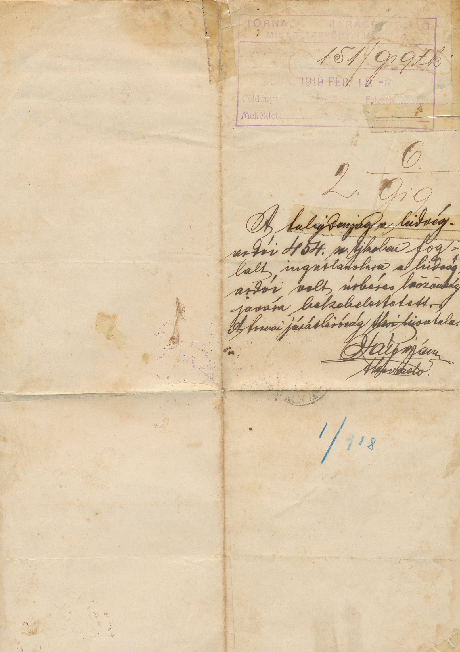 PapelAntigo 23