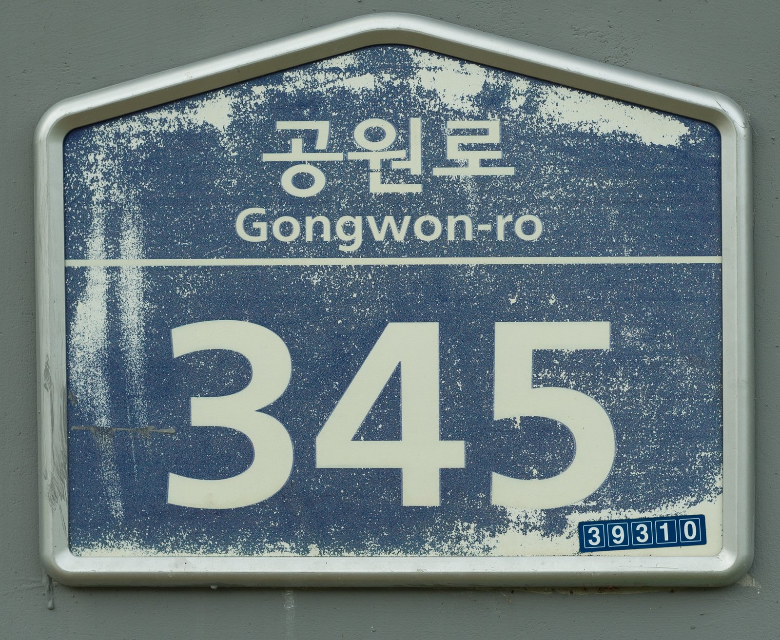 Placa 6