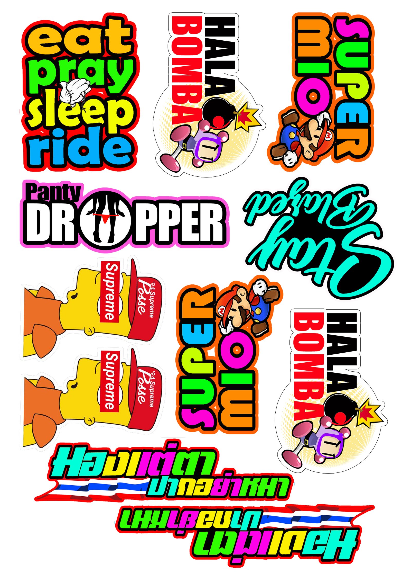 RTP Stickers (269)