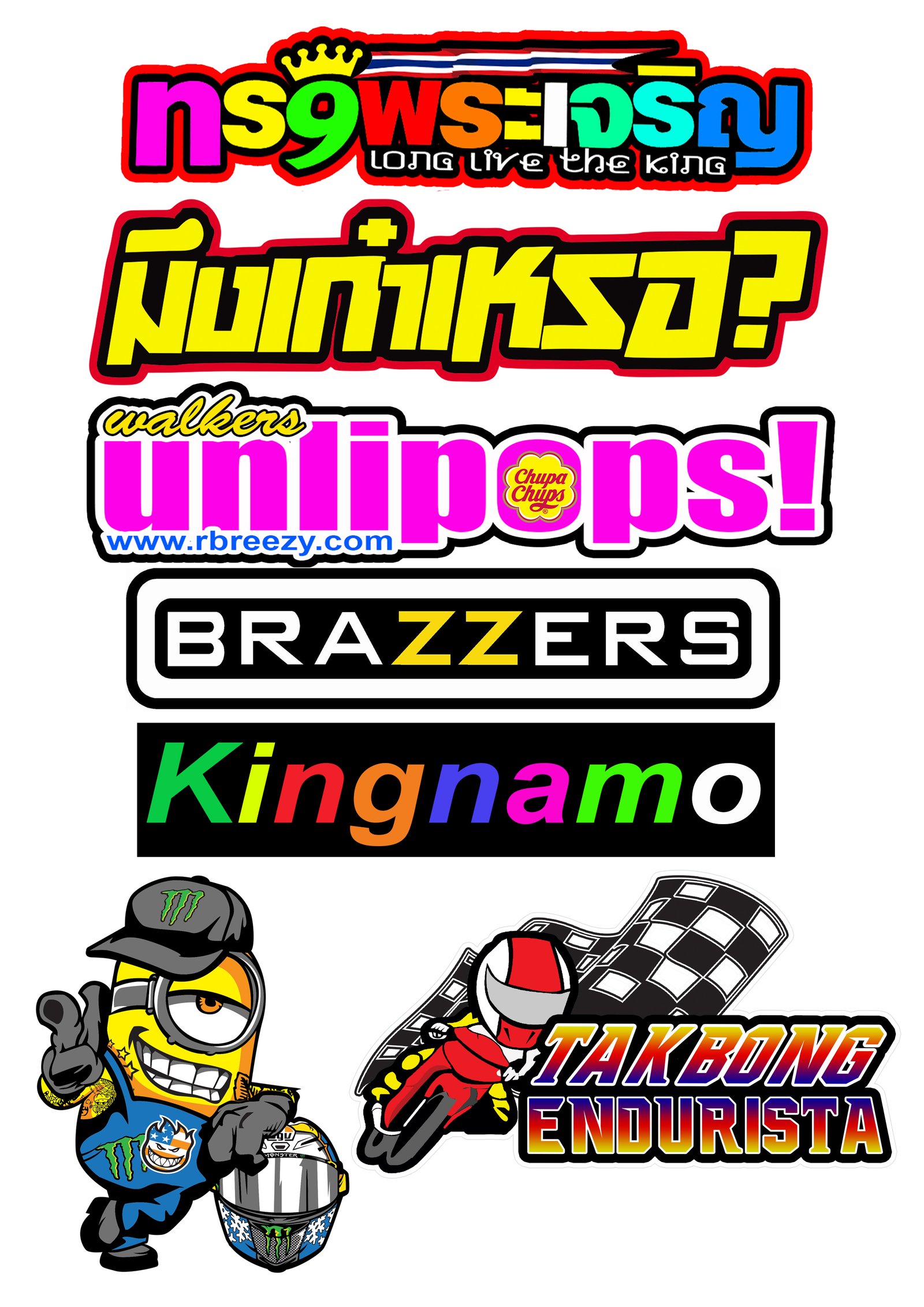 RTP Stickers (34)