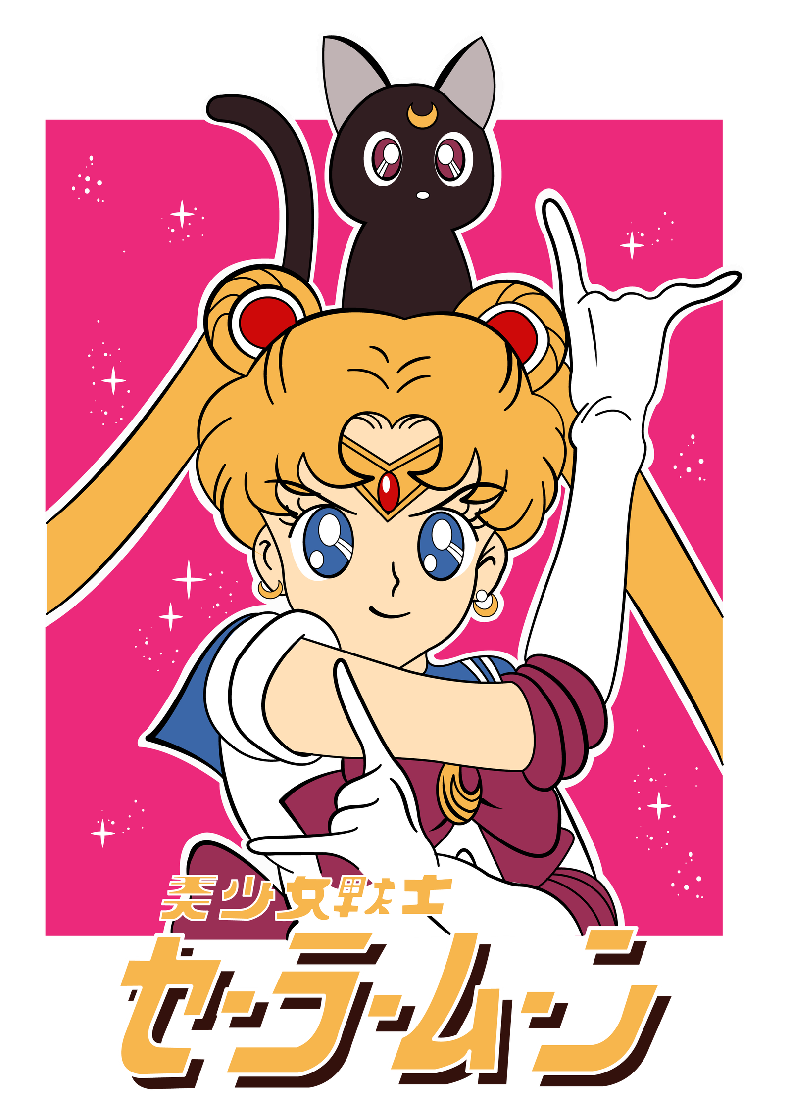 SAILOR MOON-02-01