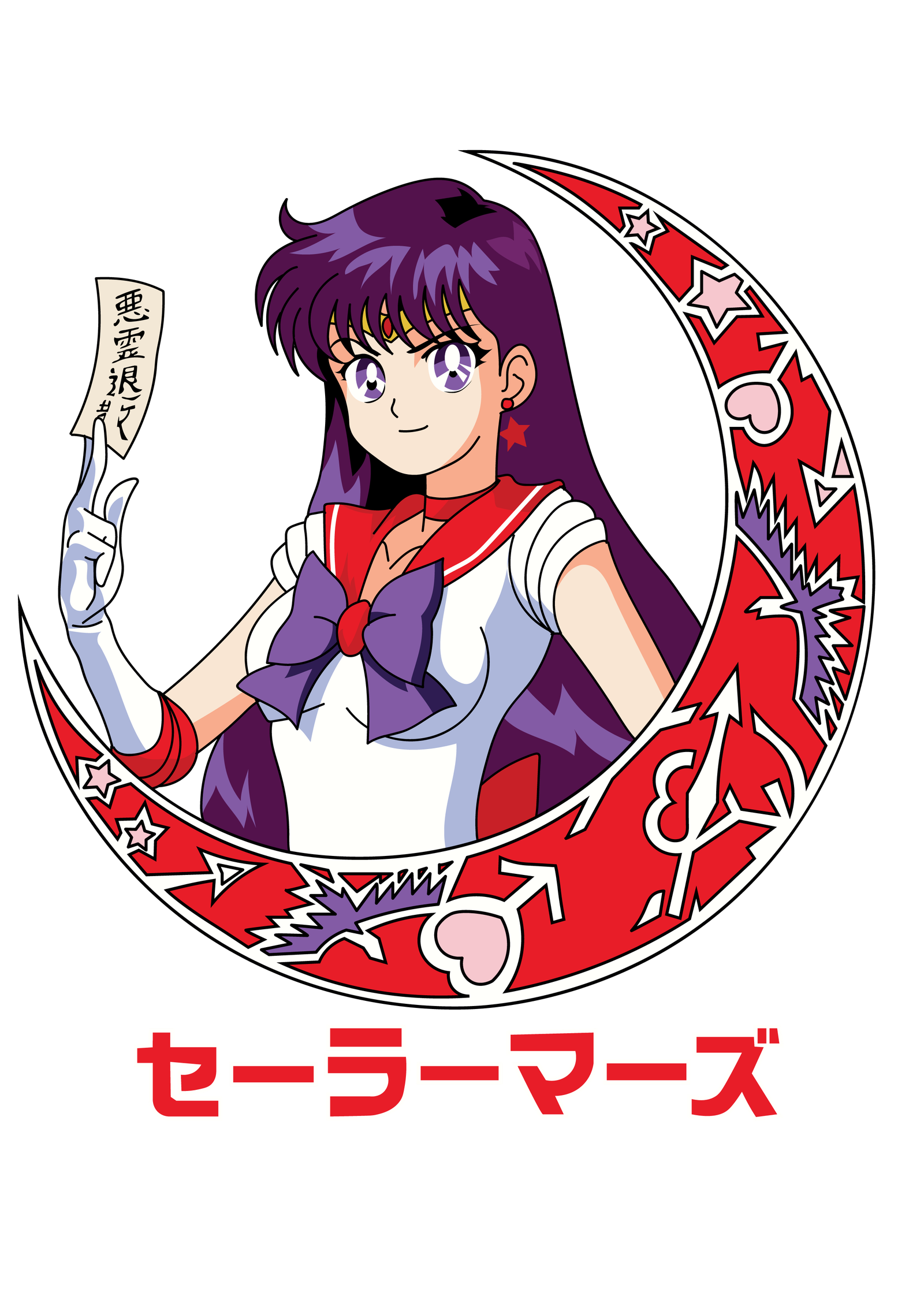 SAILOR MOON-24-01
