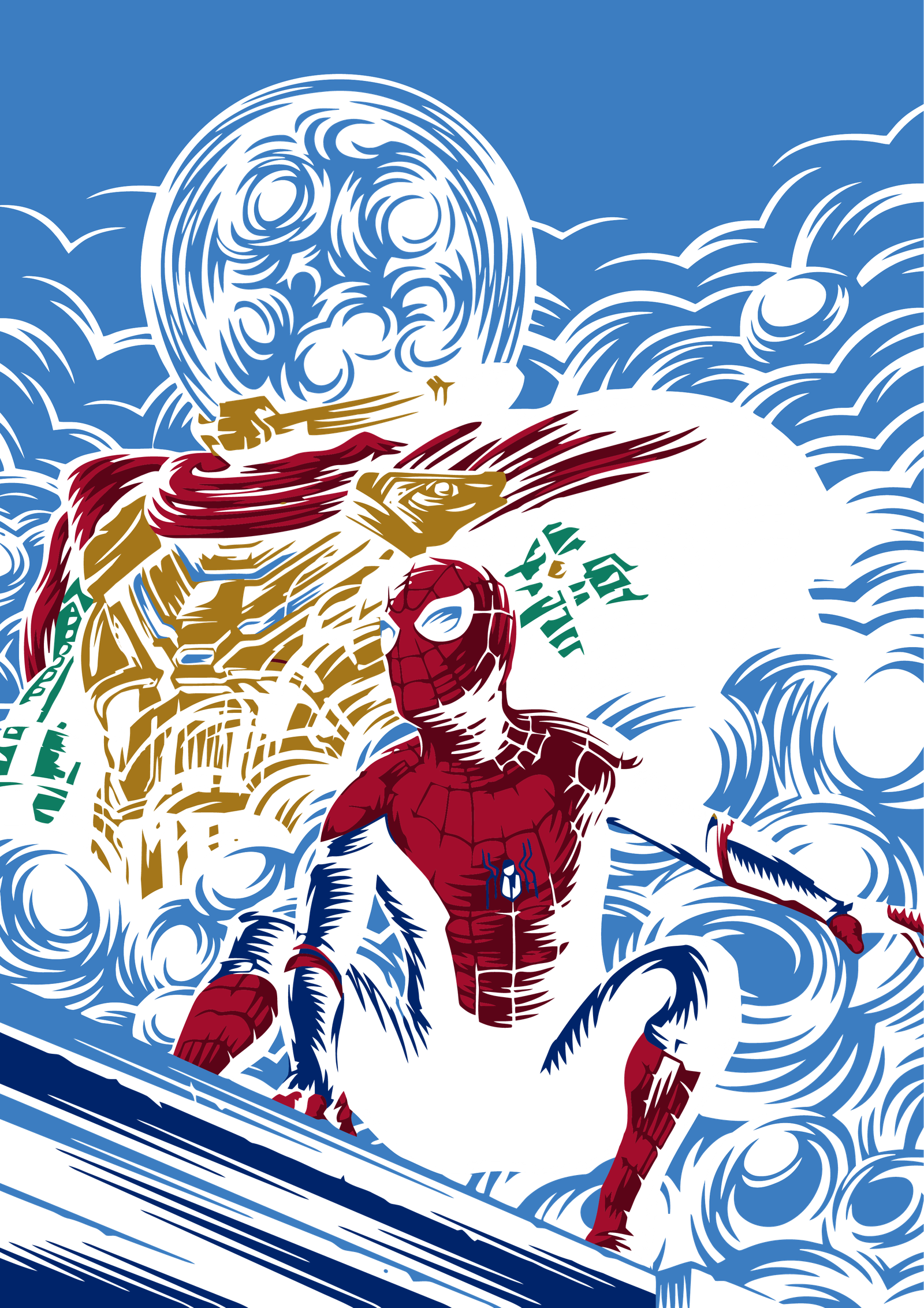 SPIDERMMM5