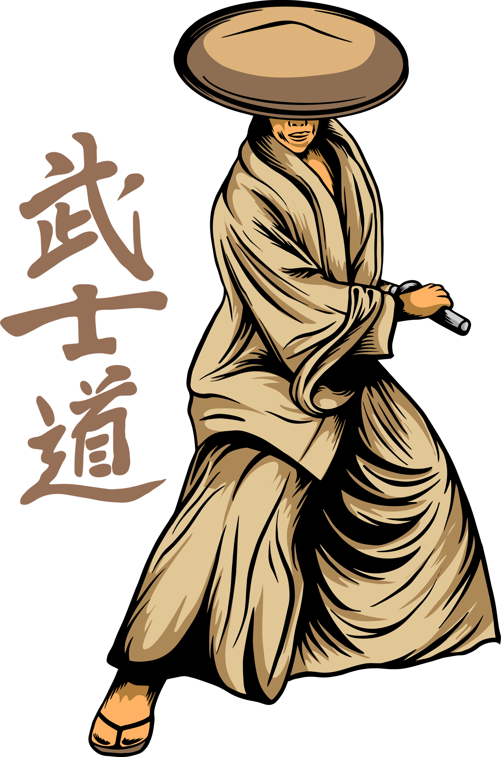 Samurai 13