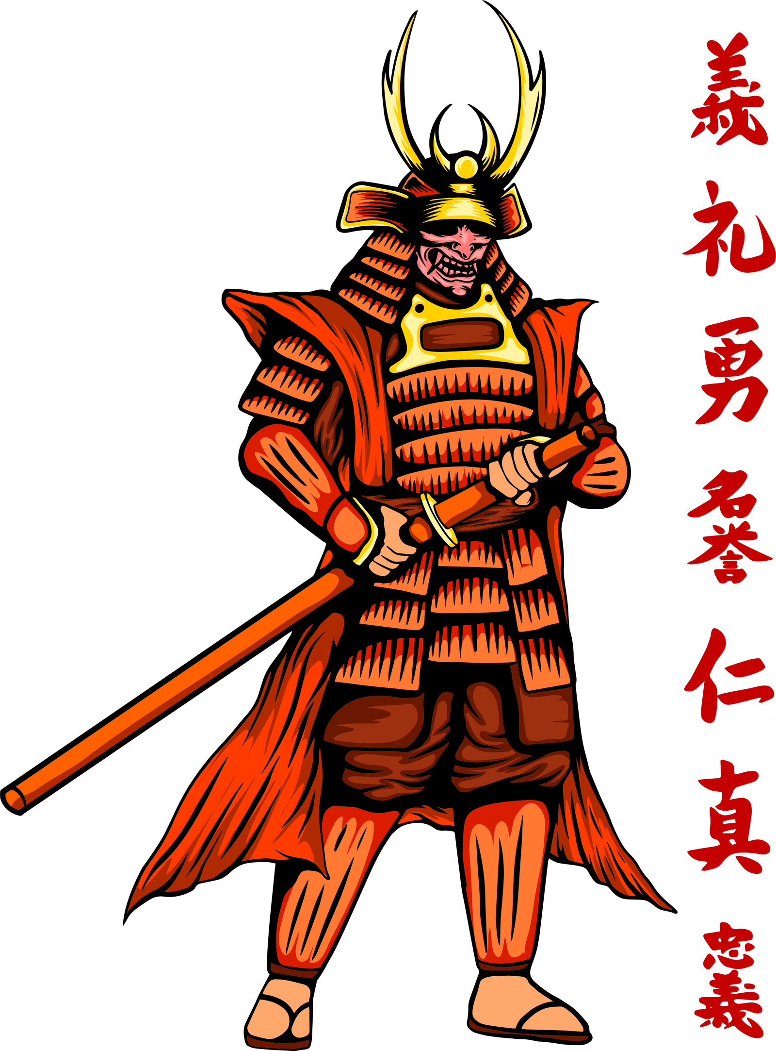 Samurai 2