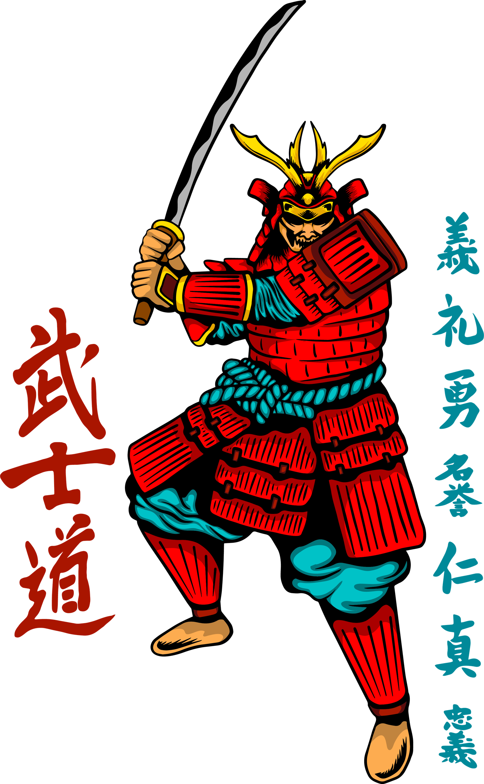 Samurai 20