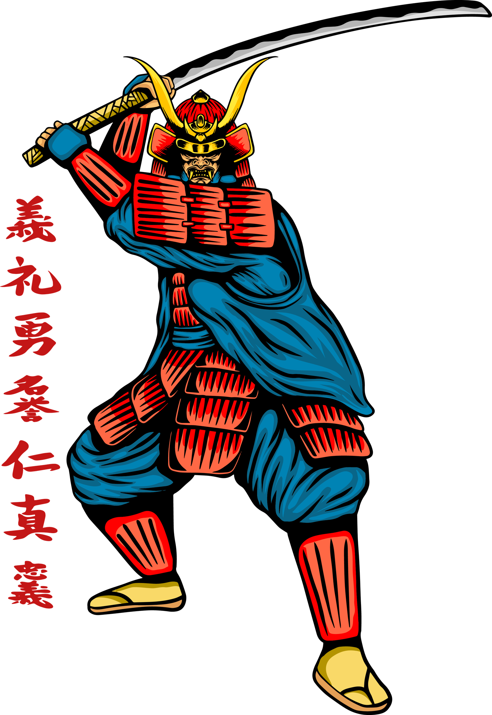 Samurai 21