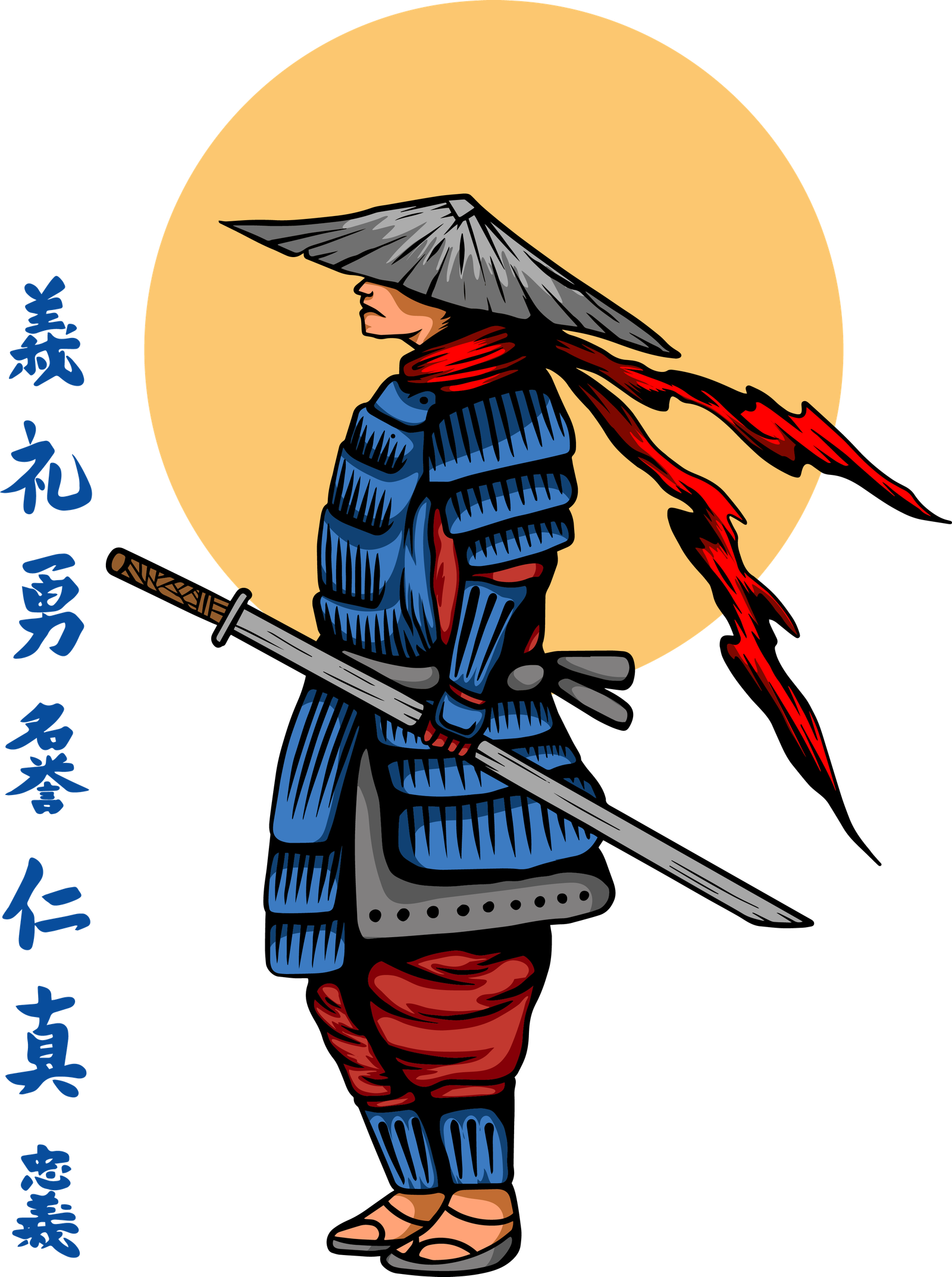 Samurai 23