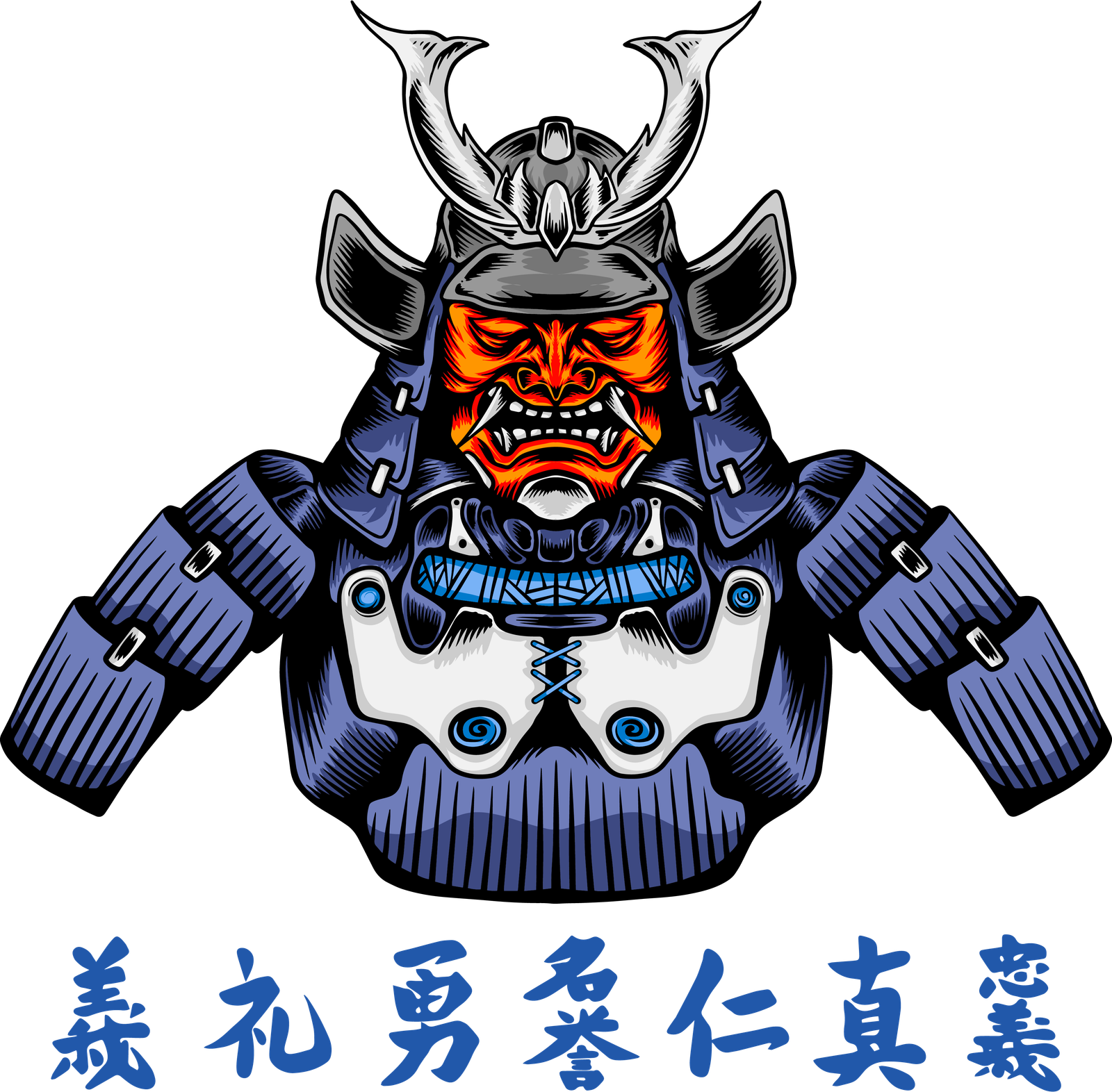 Samurai 25