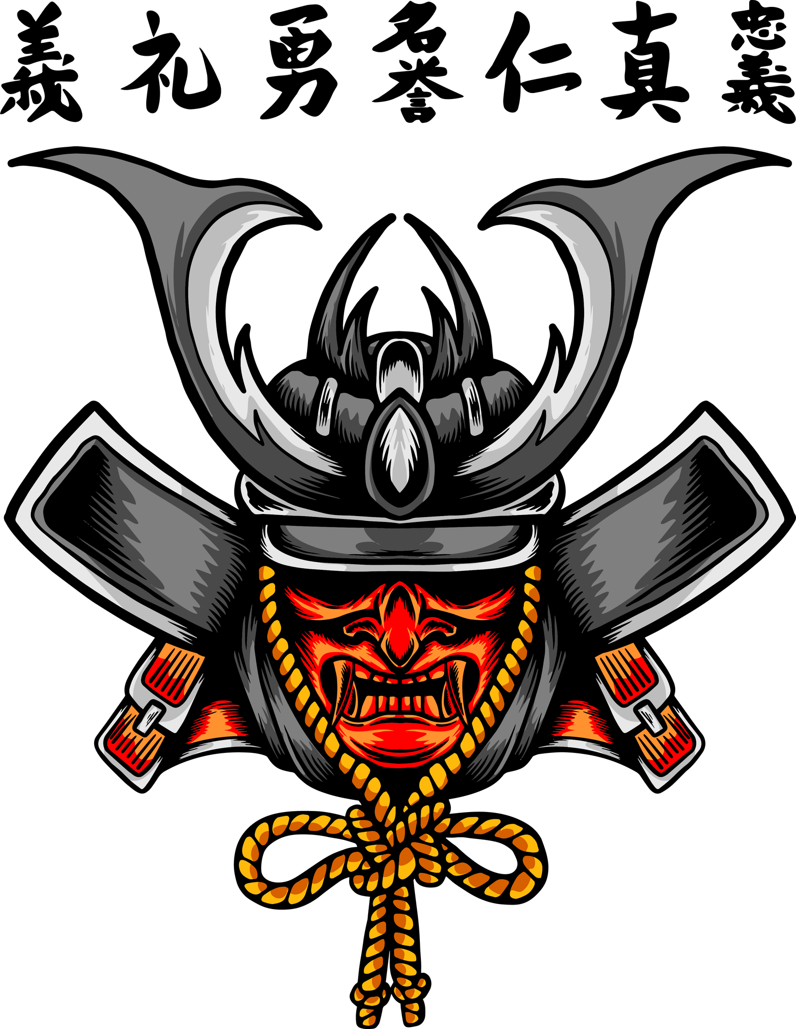 Samurai 5