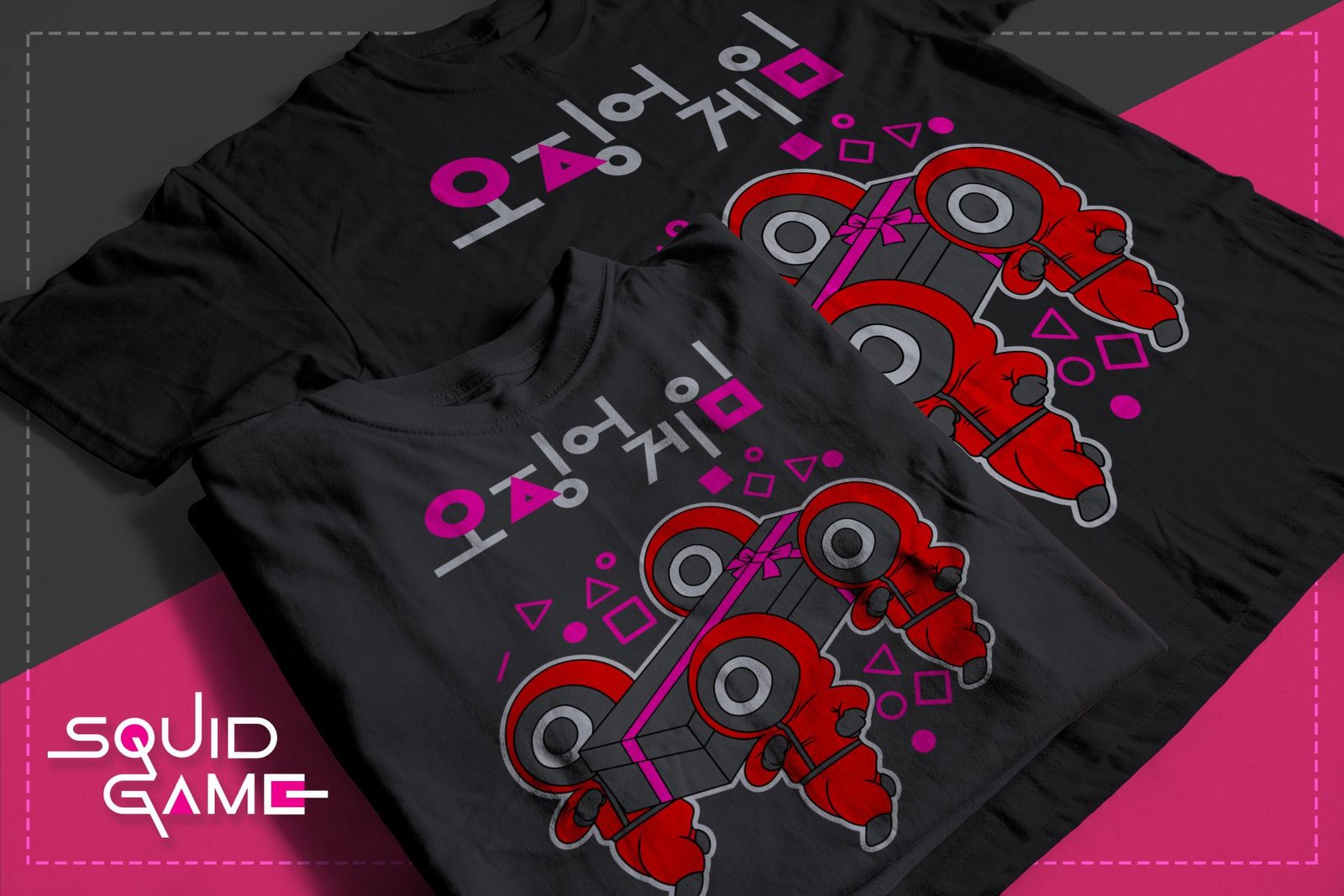 SquidGame H