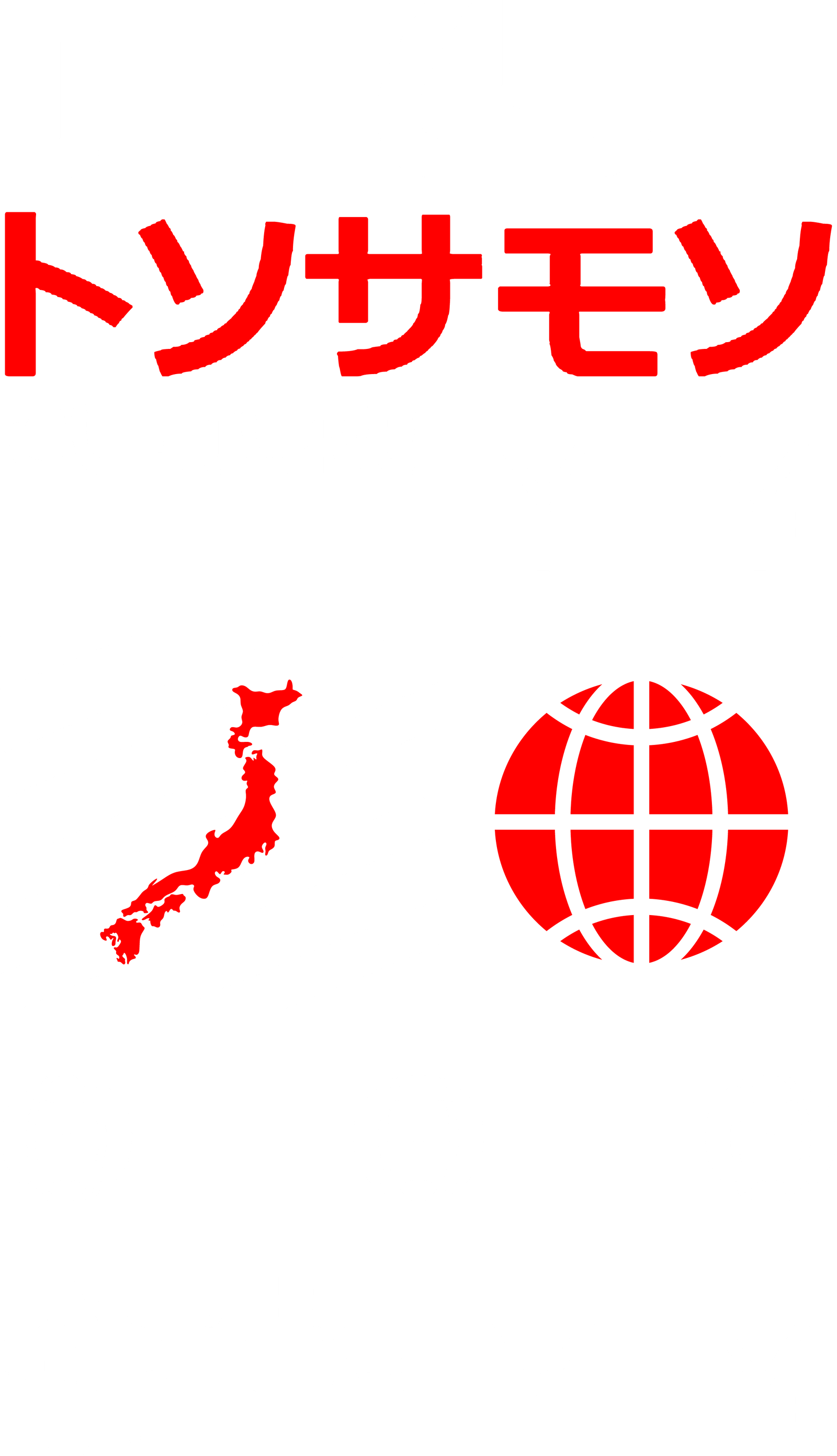 Tokyo Culture Live the Expensive Life