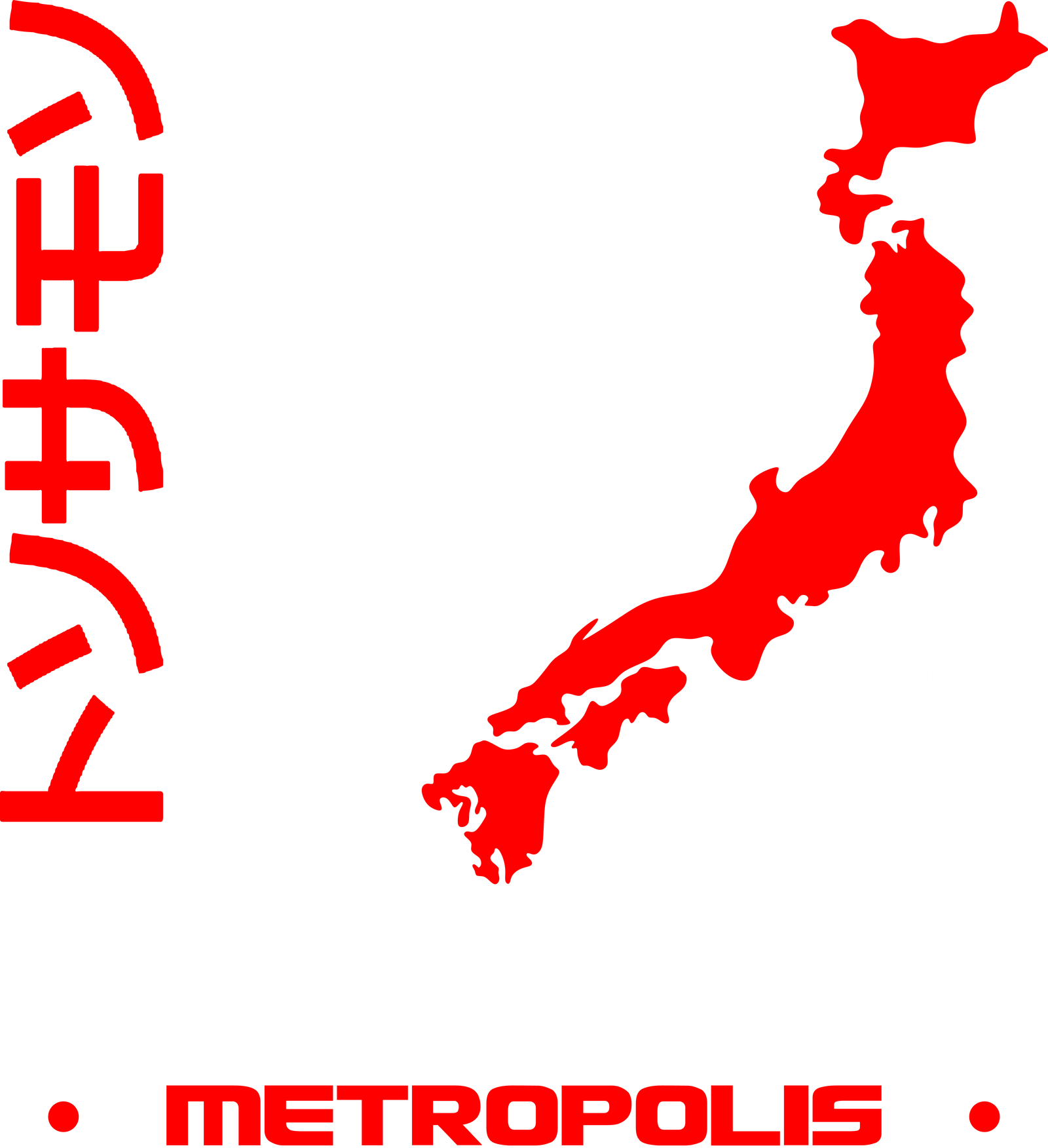 Worlds Largest Metropolis