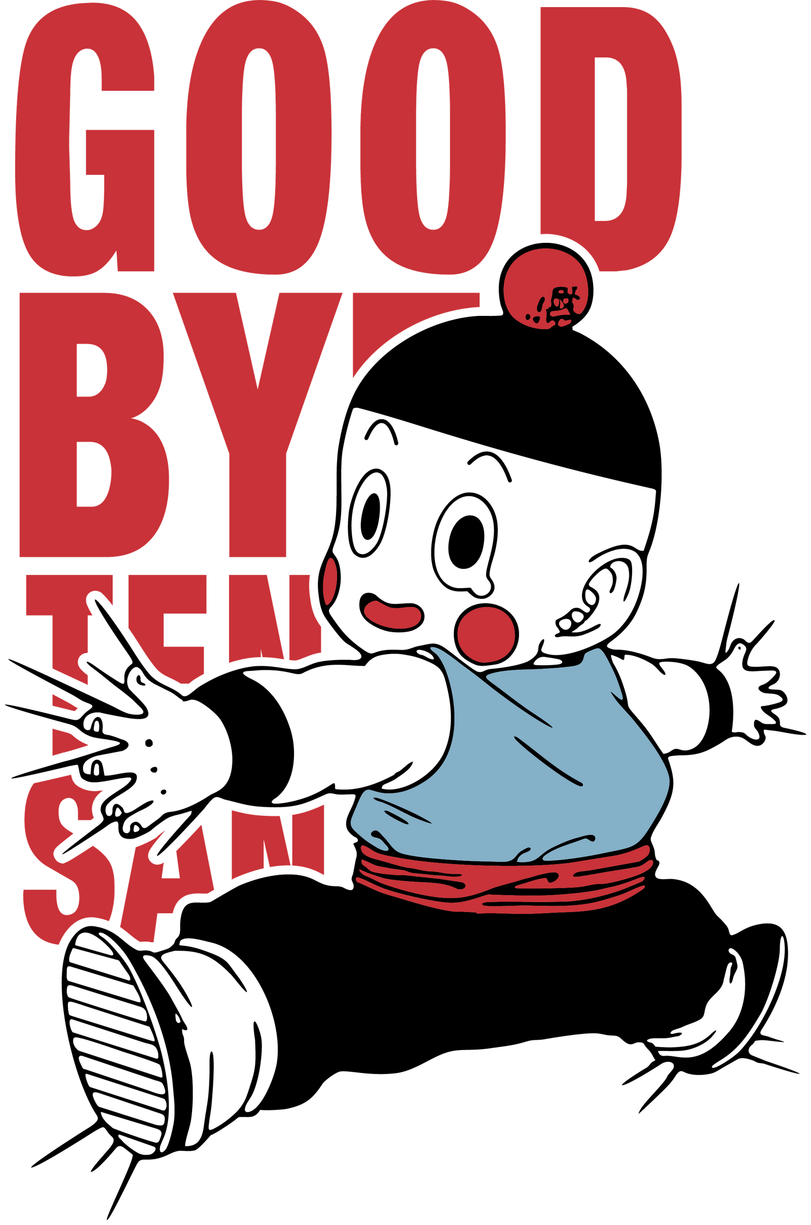 chaos good bye