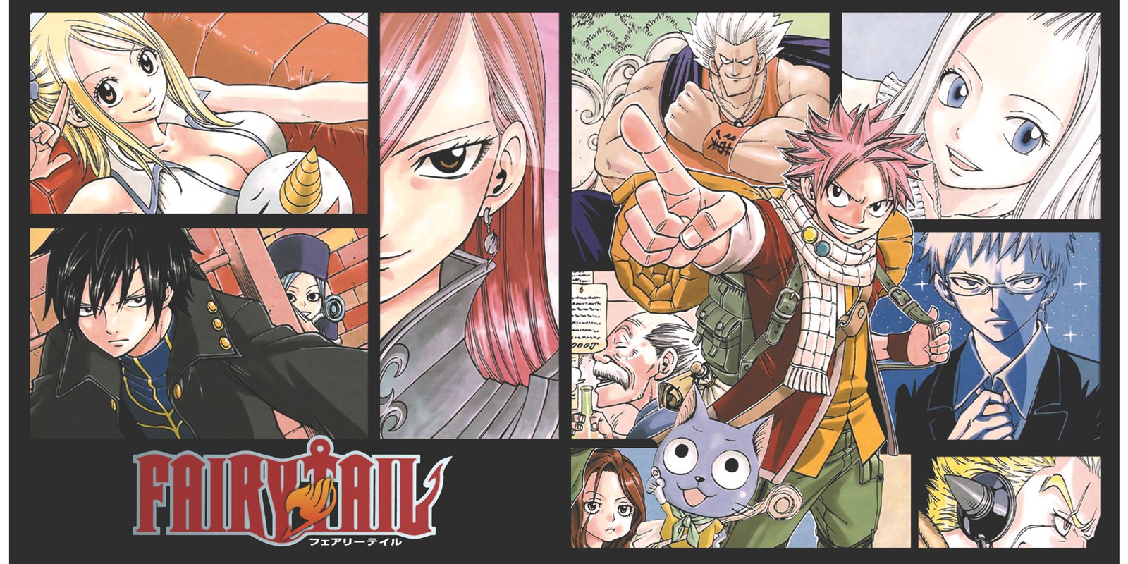 fairy tail