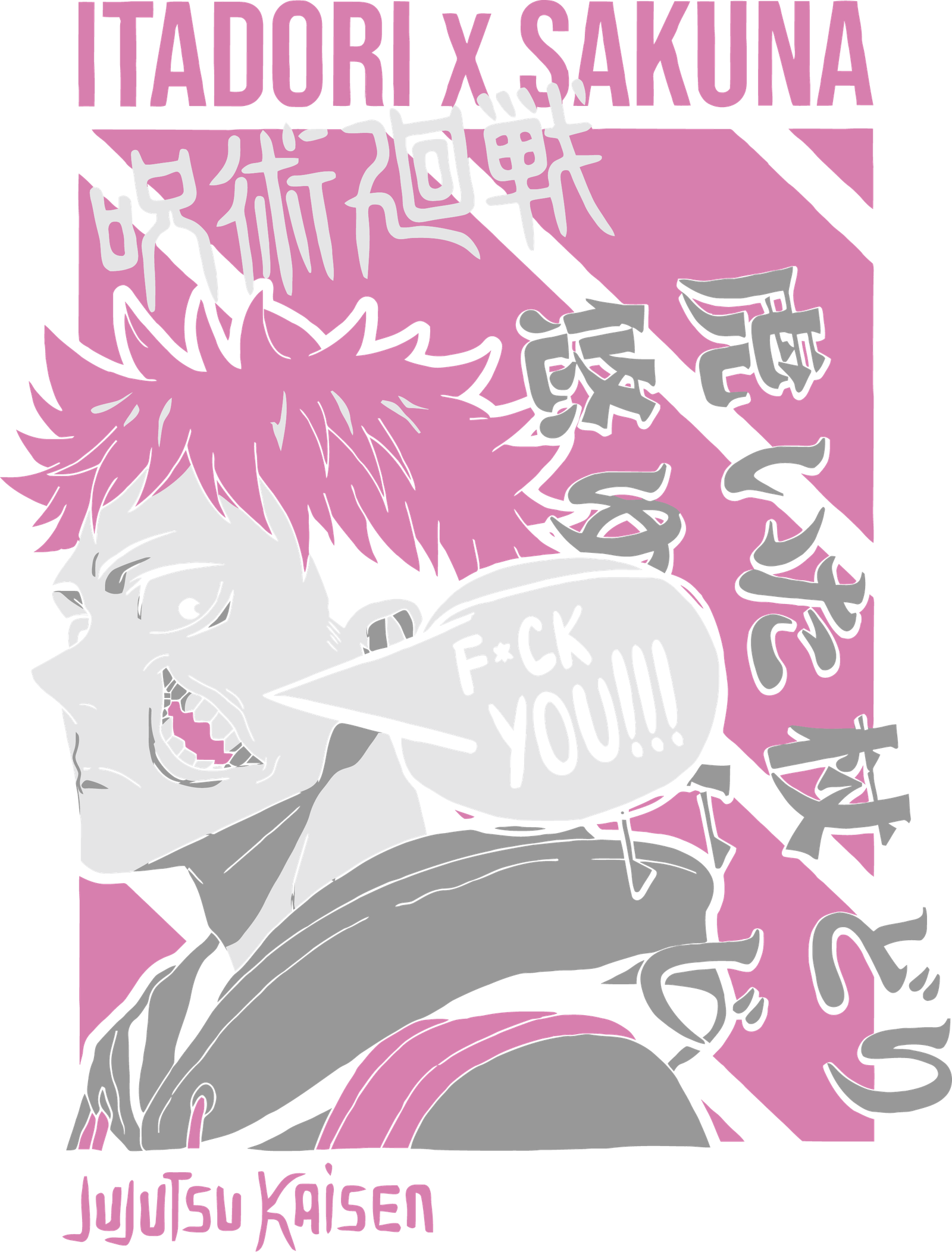 jujutsu k itadori