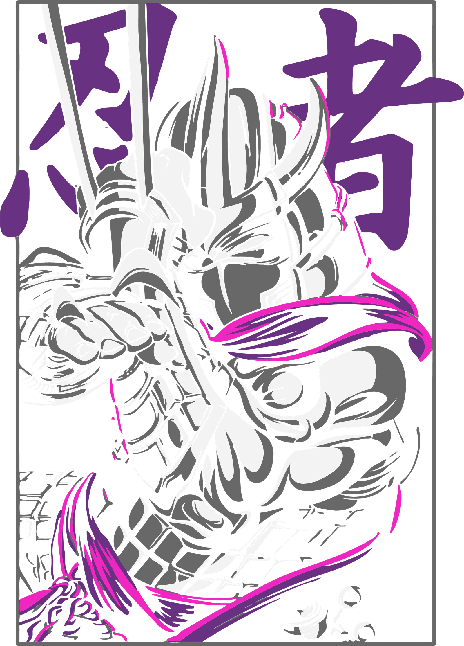shredder