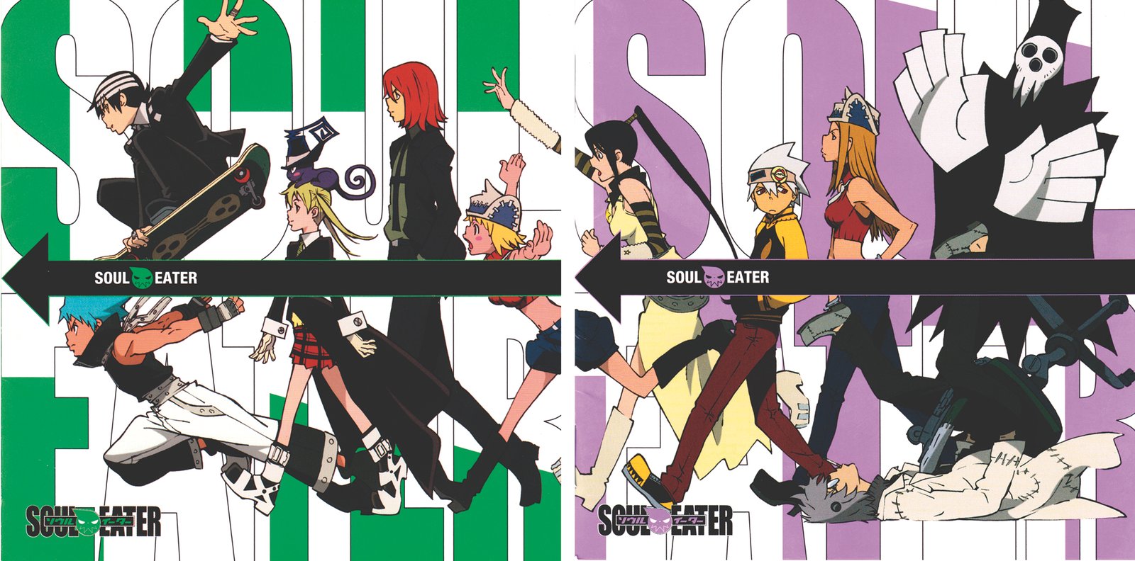 soul eater original sound track