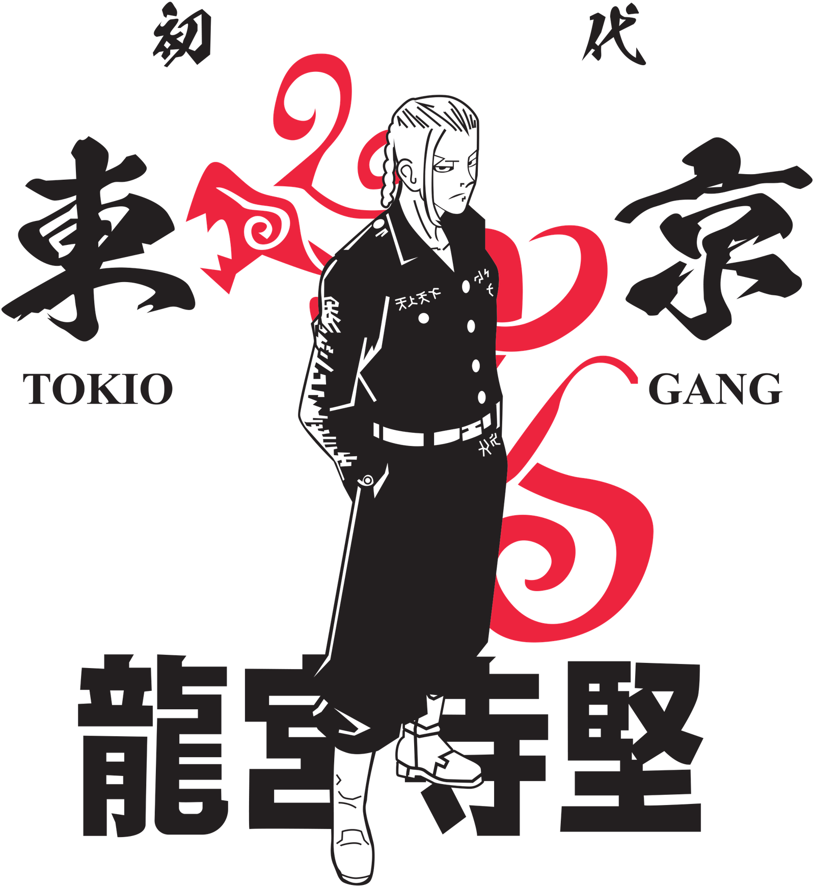 tokio gang anime-2